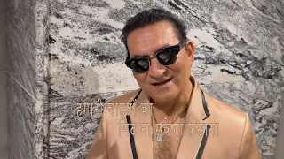 कितने हँसी हैं लम्हे ... || Wada raha Sanam || Abhijeet Bhattacharya