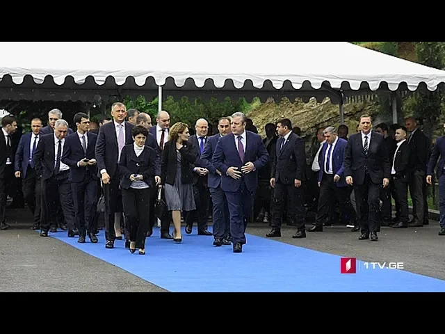 „ქართული ოცნების“ ყრილობა