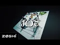 SEVENTEEN - HOT Ringtone