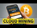 Cloud Mining Bitcoin BTC How It Works Full Mining Session