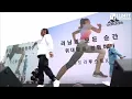 170416 워럽 -  Dok2 feat 김효은