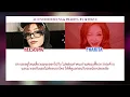 [ Ai Cover ] BADDIE - HEESEUNG X PHARITA | Original by Ironboy Feat. Justmine JMNK