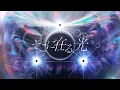 Download Lagu 【Project Sekai】The Light, That Is There / Nightcord at 25:00【CC lyrics EN】