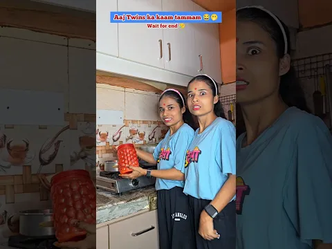 Mummy on angry mode 🤬🤬 #trending #funwithpreeti #twins #motherdaughter #comedy #sugar #ytshorts