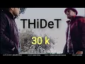 AFRIWEN ⴰⴼⵔⵉⵡⴻⵏ - Thidet - (official video lyrics)
