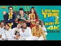 Lagu Life Mein Time Nahi Hai Kisi Ko Bollywood Movie 4K | Krushna Abhishek, Yuvika | New Movies 2025
