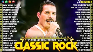Best Classic Rock Songs 70s 80s 90s🔥Guns N' Roses, Metallica, Queen, ACDC, U2, Aerosmith, Bon Jovi