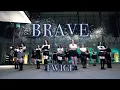 Download Lagu TWICE (트와이스) 'Brave' Dance Cover - CHROMA