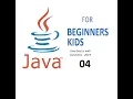 Java for beginners Java for Kids Java with Netbeans Java functions - 04