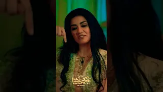 هو قلبي الطيب دا اللي مشندل حالي اكسبلور سهر الصايغ ترند حكيم باشا 