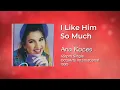 Ana Roces - I Like Him So Much (45rpm)