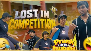 Came last in yoga competition🥵 Prank on Husband😂 #prankvlog #blackbeescouple