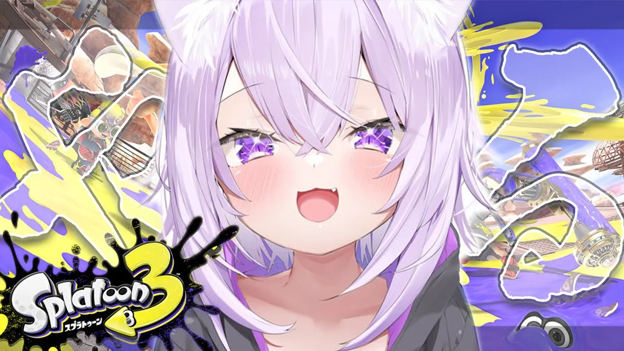 【スプラトゥーン3】ばばばばばばっばばばばばばっ【猫又おかゆ/ホロライブ】