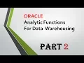 ORACLE Analytic Functions for Data Warehousing 2 Arabic