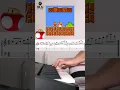 Lagu Mario mushroom sound effect played CORRECTLY#piano #nintendo #mario