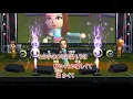 JUJU また明日... (カバー)