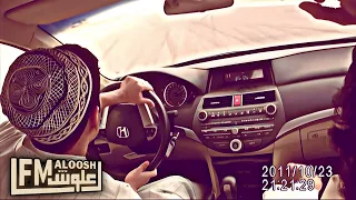 اليوم جابك البال صادفت ولقيتك يالي غيابك طال ليا زمن ما ريتك    دندنها