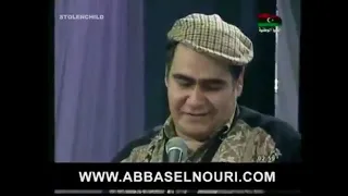 سيد زيان موال طلعت فوق السطوح     دندنها