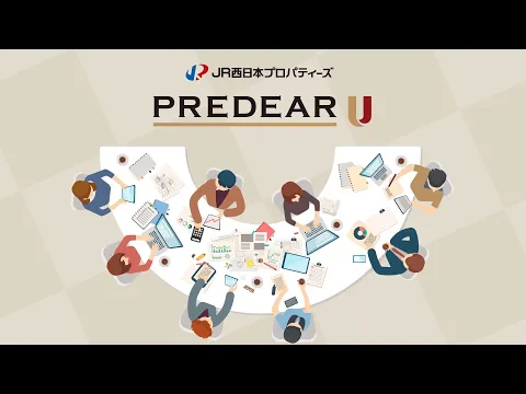 住宅ブランド紹介動画事例