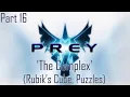 Prey 2006 - The Complex