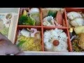 Download Lagu Eki-Bento (Ekiben) #1 Mizuho To Sakura