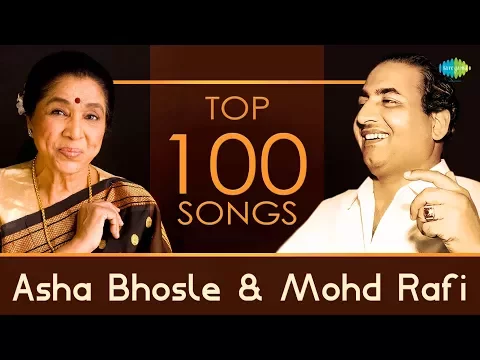 Download MP3 Top100 songs of Asha Bhosle & Mohd Rafi |आशा-रफ़ी के100गाने |HDSongs |Chura Liya Hai Tumne Jo Dil Ko