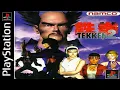 Download Lagu Tekken 2 - Full Game Walkthrough / Longplay (PS1)