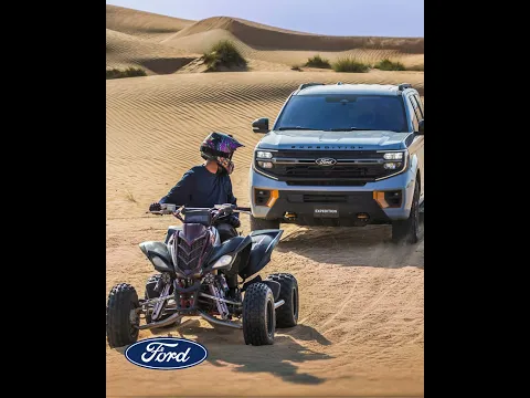 Ford Expedition Tremor… قوة جاهزة للمغامرة