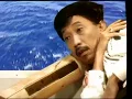 Download Lagu Tul Jaenak (DOYOK) Karya Yok Koeswoyo