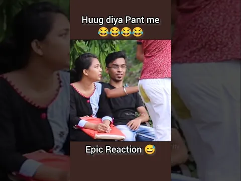 Huug Diya Pant me π #funny #shorts