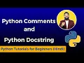 Python Comments and Docstrings in Hindi Python Tutorials for Beginners in Hindi