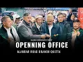 H D P Openning Jalsa Vlog | Openning Alamdar Road Office | Hazara Democratic Party | DyDy Official