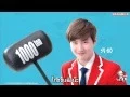 [ThaiSub] Suho KFC Alarm Ringtone