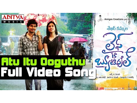 Download MP3 Atu Itu Ooguthu Full Video Song - Life is Beautiful Video Songs