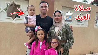 فلوق صلاة عيد الاضحي كل سنة وانتو طيبين وعيد سعيد باذن الله 