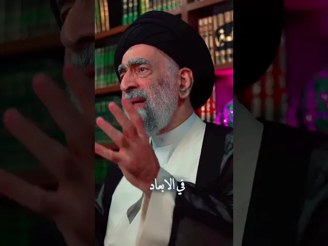 ⁣من أعظم هدايا الله للانسان .. السيد هادي المدرسي