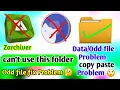 Can t use this folder Zarchiver Problem fix can t use this folder folder fix