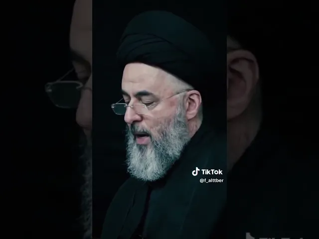 ⁣{محاضرات} من ذا الذي يعق رسول الله ص | سيد مرتضى الشيرازي