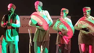 fagan mai chang baje 2021 
