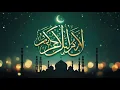BEST SHOLAWAT 24/7 🌙 | Peaceful Islamic Nasheed \u0026 Salawat for Stress Relief