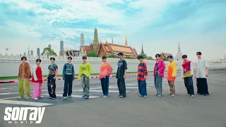 bus because of you i shine official mv