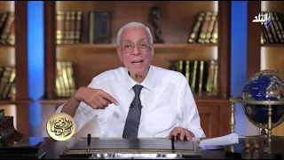 أوعى تذاكر كتير الدكتور حسام موافي يكشف الفرق بين النسيان المرضي والطبيعي 