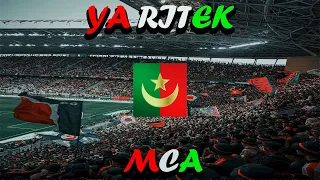 A E M YA RITEK Slowed حب و عقلية 