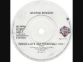 Download Lagu George Benson - Inside Love (So Personal)
