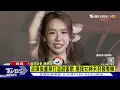 派偉俊量身打造甜蜜歌 應援女神禾羽發專輯｜TVBS新聞 @TVBSNEWS02