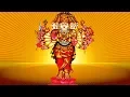 Download Lagu Sri Jwalamalini Nitya Gayatri Mantra – Most Powerful Mantras for Wealth \u0026 Prosperity