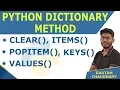 Dictionary Method Clear items popitem keys values in Python - Python Tutorials