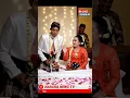 Download Lagu Viral! Malam Pertama Pasangan Ini Bahagia Saat Membuka Pintu Kamar   #bersamaistri #beritaterkini