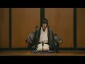 米津玄師 - 死神　 Kenshi Yonezu - Shinigami