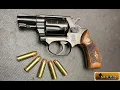 Smith Wesson Model 36 Chief Special